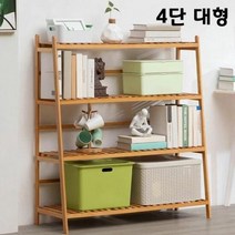 정리의 달인 필수템 원목다용도선반 4단대형 진열 인테리어 나무, 단품, 단품