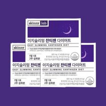스키니랩 이지슬리밍잔티젠 601mg 14포 3박스, 상세페이지 참조, 상세페이지 참조, 상세페이지 참조, 상세페이지 참조, 상세페이지 참조