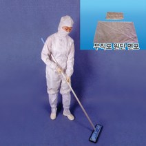 PE Cleaner 클린룸 밀대 - Spare 부직포 원단 면포, w440 x d230mm