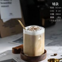 일본과 같은 후지 산악 유리 컵 내열 유리 물 컵 아이스 크리에이티브 커피 컵 내구성 있는 음료 용기 1 개, H_as shown