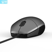 스타 롤 마우스 FKMINI2 정품 블랙 화이트, 실버