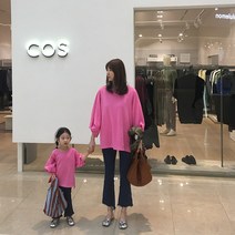 커플 호박벌룬티