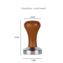 Breville Sage 870 875 878 880 필터 바구니 교체 에스프레소 머신 액세서리 용 54mm 커피 하단없는 포터 필터, 53mm