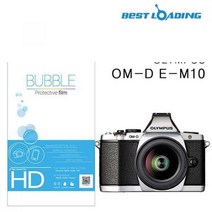 버블 HD강화필름 2장 올림푸스 OM-D E-M10 버블필름 강화필름 카메라필름 베스트로딩 보호필름, 단품