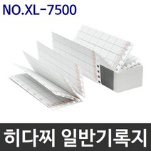 HITACHI 기록지 NO.XL-7500 (114x16m)