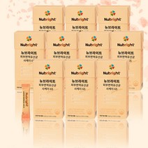 100억 보장 피부건강 장건강 2중케어 뉴브라이트 피부면역 유산균 사케이65, 뉴브라이트 피부면역유산균 사케이 65 10BOX