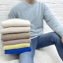 반즈 남자 파스텔톤 컬러가 예쁜 앙고라니트 7color