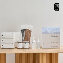 생활공작소 집들이 선물세트(키친타올+고무장갑+일회용 수세미 미니+주방세제+핸드워시), 1개