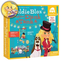 DIY 경첩 골디블락스 공간능력 공예 덩크 만들기 블럭 어린이선물 완구 지능개발 지렛대와 탱크, 덩크 탱크 만들기 경첩 지렛대와 공예