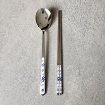 코렐 코디네이츠 블루베리 수저세트 1p