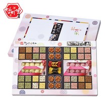 [담미정한과] 다정 2호, 단품