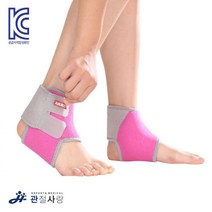 관절사랑 해피 주니어 발목 보호대 2p 아대 아킬레스건 족저근막염 인대 삐었을때, 쿠팡 블루_S, 쿠팡 본상품선택