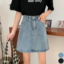 0 velys 다리가 예뻐보이는 핏 베이직 A라인 데님 미니 스커트 CSK1163