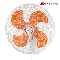 산업용선풍기 SGN-75W 벽걸이선풍기 공업용 업소용선풍기 30