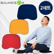 밸런스온 밸런스온 매직시트 FIT-L 2세트, 머스타드