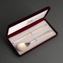 인스푼 방짜유기 어린이 수저세트 스푼+젓가락 멸균 각인 건강기원 손주 조카 선물 기념일 구리78% 주석22% 놋 명인 무병다복 문구인쇄 웰빙 보증서 바이러스비활성화 숙련된 장인이 한땀땀 조각합니다., 무병 방짜 어린이 2종 (스푼1개+젓가락1개) 실크케이스, 1set