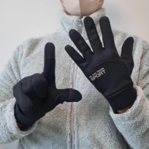 MYS 기모 방수 스마트폰 장갑, M (여성), 블랙