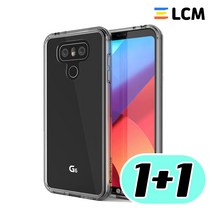 LCM 슬림 크리스탈 투명 젤리 케이스 1+1