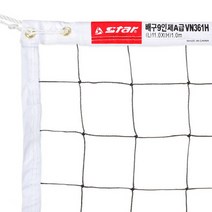 STAR 스타 배구네트 9인제 일반용 VN361H