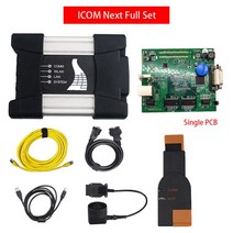진단 스캐너 테스터용 .3 소프트웨어 업데이트 BMW 호환 ICOM NEXT B C 프로그래밍 도구 A2 3 in 1, [08] NEXT Full set