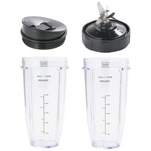 닌자 블렌더용 24 Oz 컵 및 추출기 블레이드 2 개 교체 부품 자동 IQ BL480 BL482 BL642 NN102 BL682 BL450