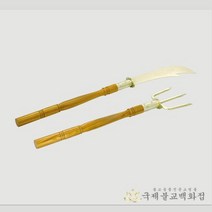 티타늄삼지창 - 인천스테인레스스틸, 소소