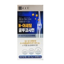 종근당 N 아세틸 글루코사민, 90정, 1개