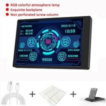 휴대용 모니터 포터블 게이밍 컴퓨터 보조 미니 itx 케이스 3.5 인치 ips type-c 화면 cpu gpu ram hdd 링 usb 디스플레이 자유롭게 aida64, 플래그십 버전