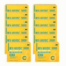 제일헬스 메가비타민 NONGMO 순수비타민C 3000mg 300포 고함량비타민C 울트라파인
