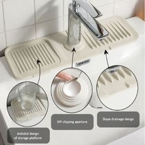 손세정대 흡수패드 실리콘 머드 수도꼭지 방수패드 속건욕실 곰팡이방지 화장실 테이블 오물매트, C 그레이