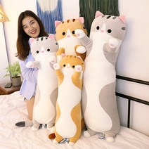 고양이 세사바디필로우 긴쿠션 안고자는 베개, 브라운