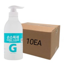 [10개] 그린월드팜 클리닉크린겔 대용량 손소독제 겔 젤 500ml