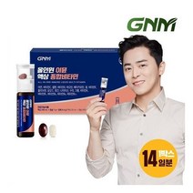 [액상+정제+캡슐 19종 멀티비타민] 올인원 이뮨 종합비타민 14병 X 1박스
