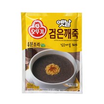 검은깨죽 80g X 10개 즉석죽/간편죽/간편식/간편스프/3분스프