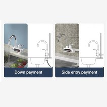 가정용전기보일러 전기 순간온수기 3000w 3 초 속도 난방 소형 주방 ​​보물 따뜻한 것과 차가운 이중 용도 온수 수도꼭지 돼지꼬리히터 대체 심야 전기온수기 상향식, 사이드 엔트리, 영국 플러그