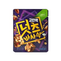 풀무원 간식 고단백 넛츠바사삭(20gx10개입) (1box) 탕비실 회사 어린이 성인 캠핑 차박 홈파티 영화 선물, 9개