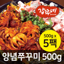 갑쭈네 양념쭈꾸미 500g (냉동) 캠핑 손님초대, 5개