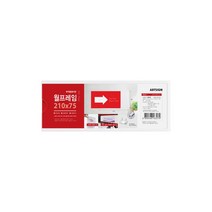 월프레임 8809 부착용꽂이판 215x85(mm) 1개입, 9개