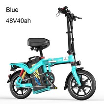 전기자전거 초경량 휴대용 접이식 알루미늄 합금 운전자에 적용 14 인치, 5.Blue 48V40ah