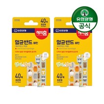 유한양행 [본사직영] 해피홈 메디큐어 멸균밴드 패턴(표준형) 40매입, 2개