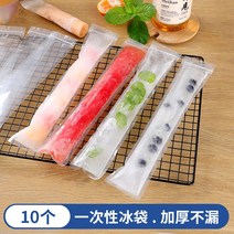 스틱포장지 비닐 포장지 스틱 파우치 곤약젤리 파우더 소스 분말 가루, 10개입+깔때기