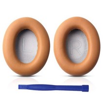 교체 용 이어 패드 쿠션 키트 귀마개 헤드 밴드 수리 부품 Bose 700 NC700 소음 제거 무선 헤드폰, CHINA_Khaki Earpads | Standard
