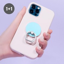 [1+1이벤트][불스원] 스마트링 차량용 핸드폰 거치대 798744, 블루, 블루