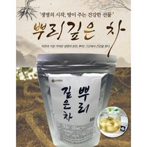 뿌리식물 도라지 연근차 우엉 블렌딩티 20티백, 빨간맛사과
