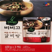 New CJ비비고 뼈없는 갈비탕 400GX3개입