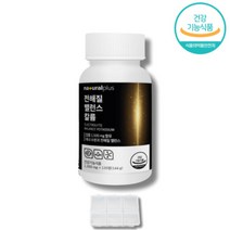 염화칼륨 칼룸 potassium chloride potassiumchloride 칼륨제 칼륨 포타슘, 120정, 1개