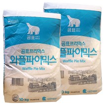 대한제분 곰표 와플파이믹스 10kg X 2개