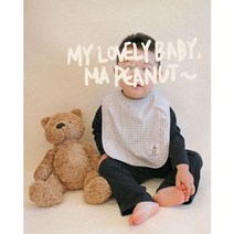마피넛 피넛빕 이유식 테리 빅 사이즈 큰 턱받이 (블랙체크) 국내제작