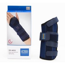 닥터 메드 손목보호대 DR-W003 손목고정 보호대, 1개
