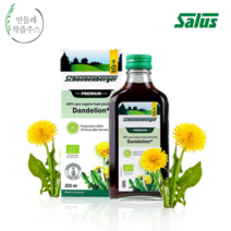 필네이처 쉐넌베르거 프리미엄 유기농 민들레 원액주스 200ml x 2병